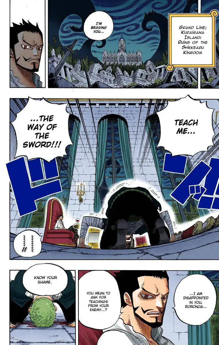 One Piece - Digital Colored Comics Chapter 597 3